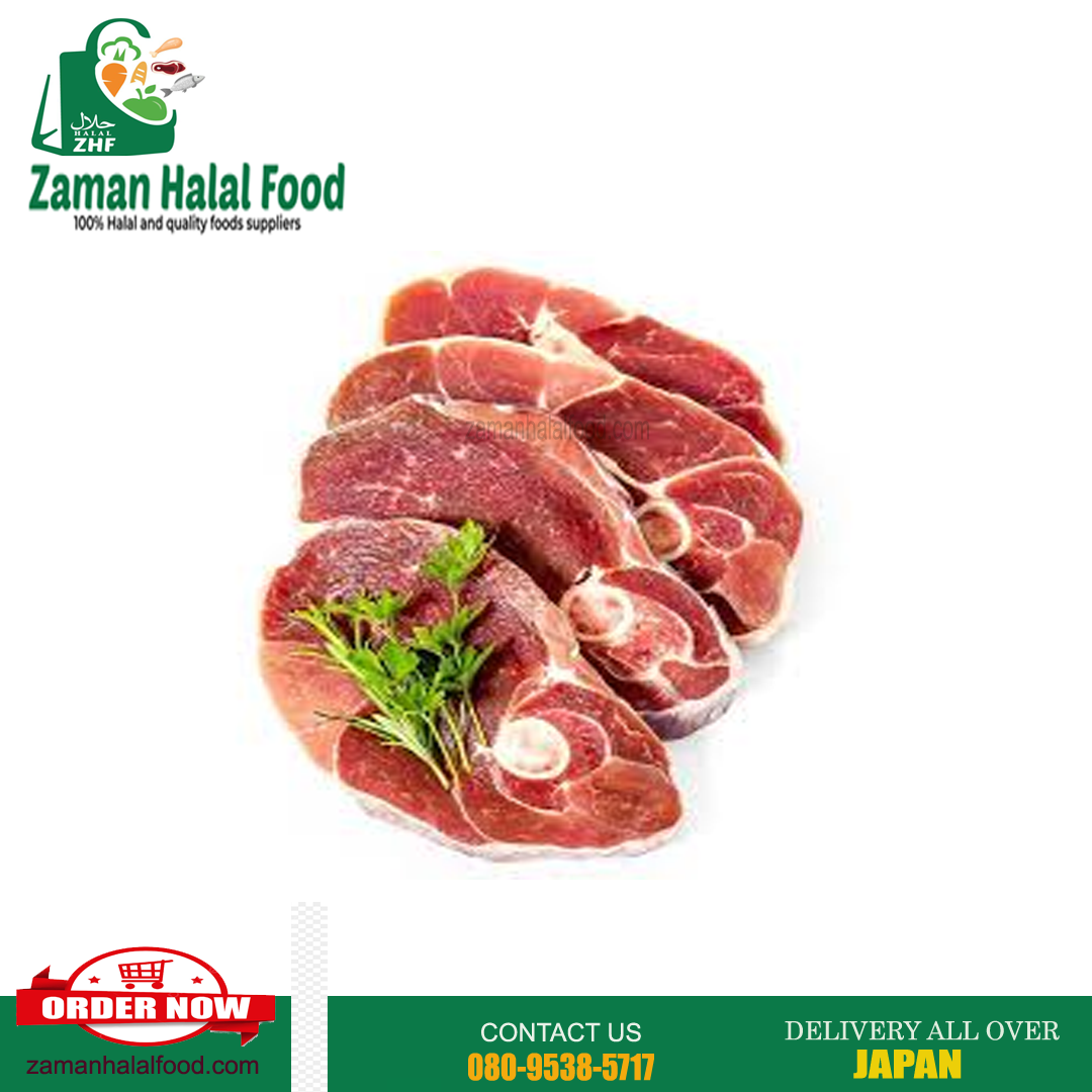 Lamb Leg Slice (2KG)