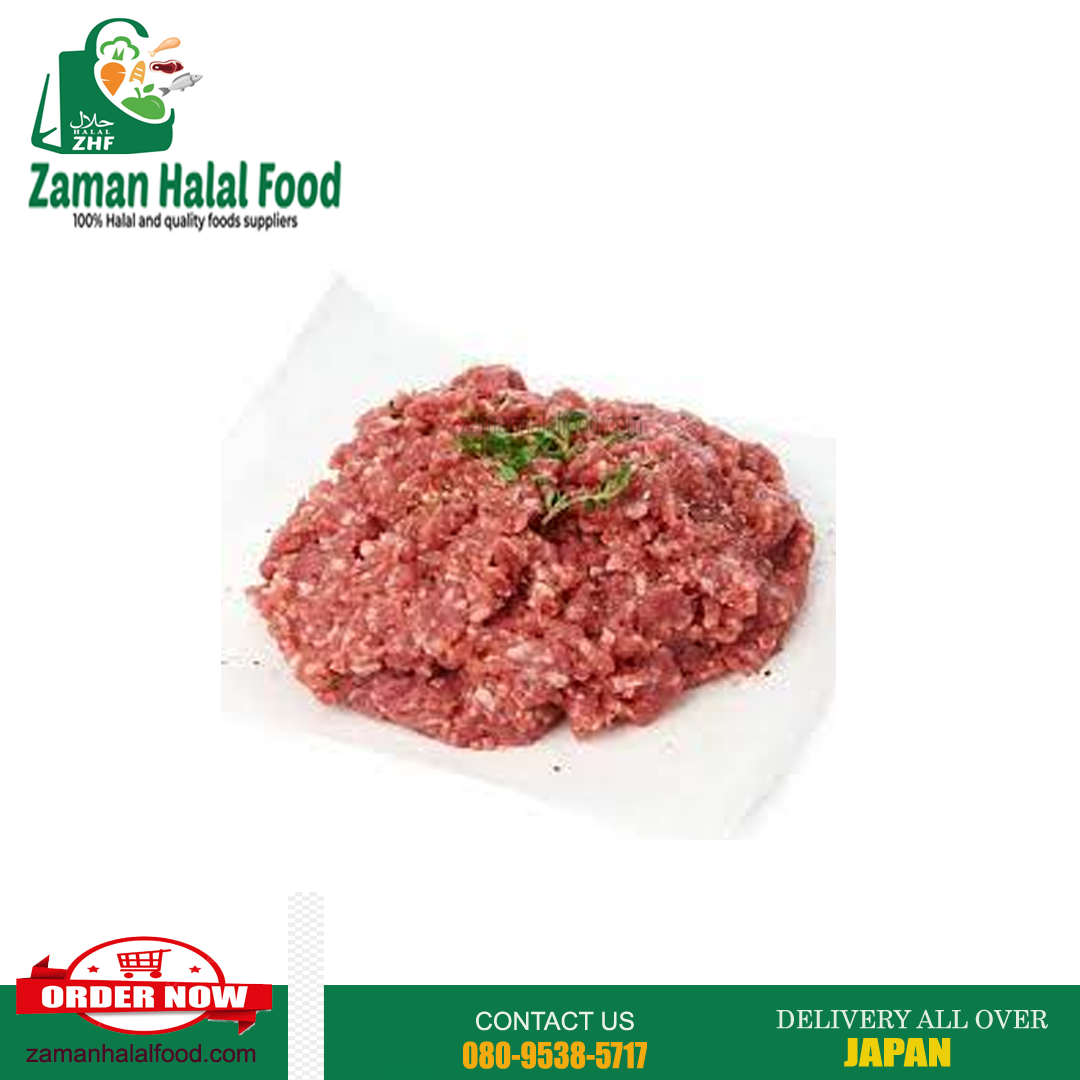 Mutton Mince 450gm