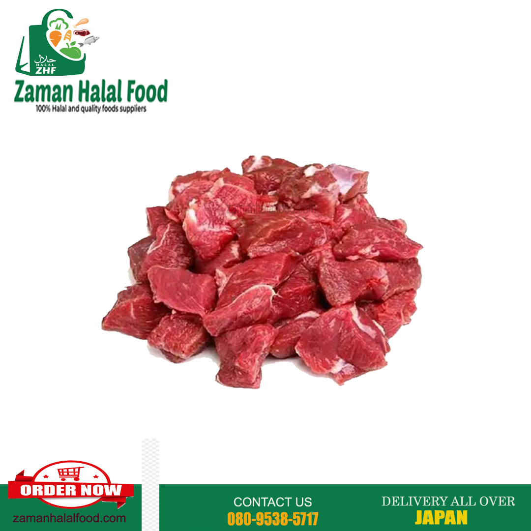 Beef Boneless 1kg 