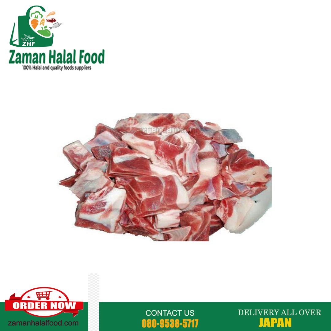 Beef Shina 1kg