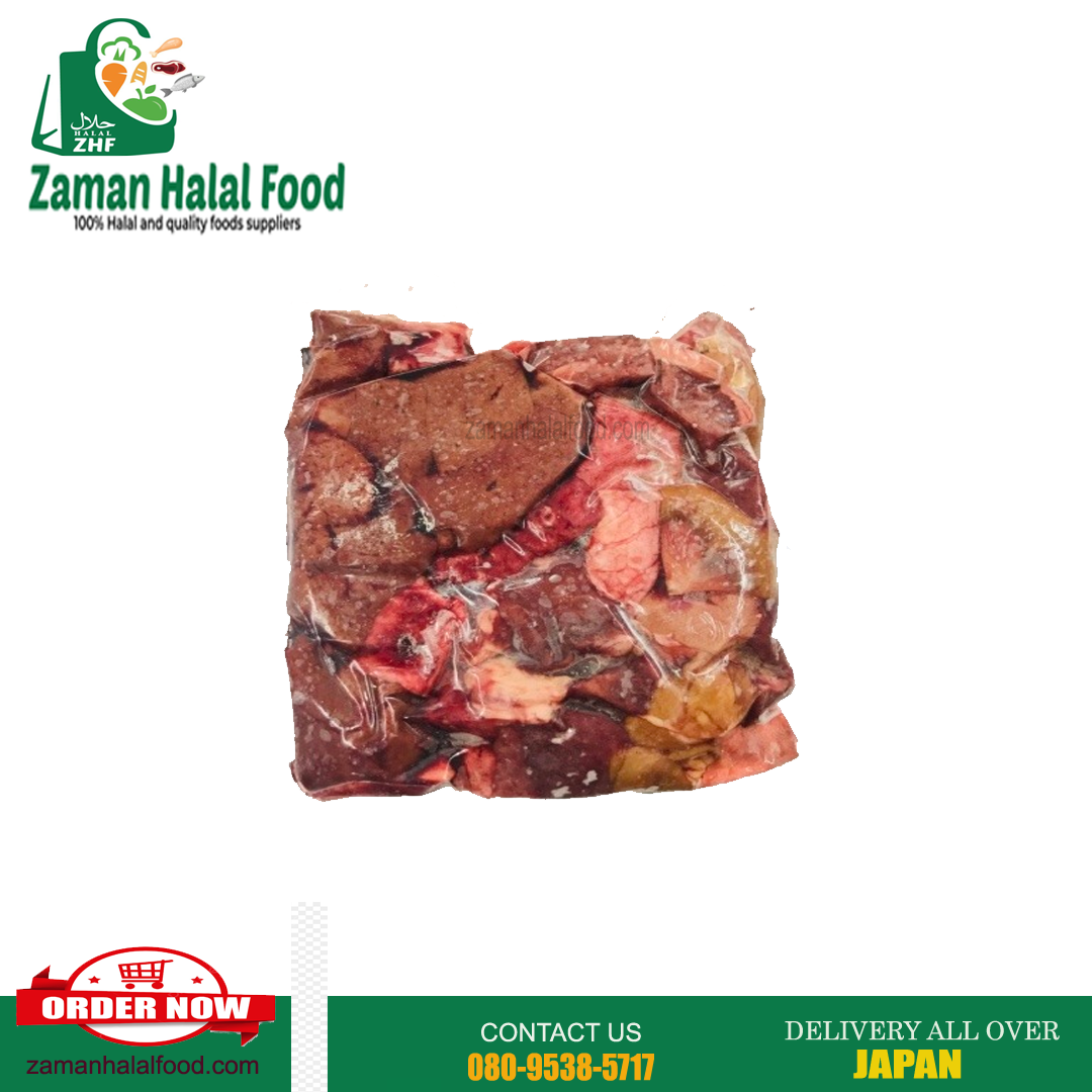 Beef Mix Liver (1KG)