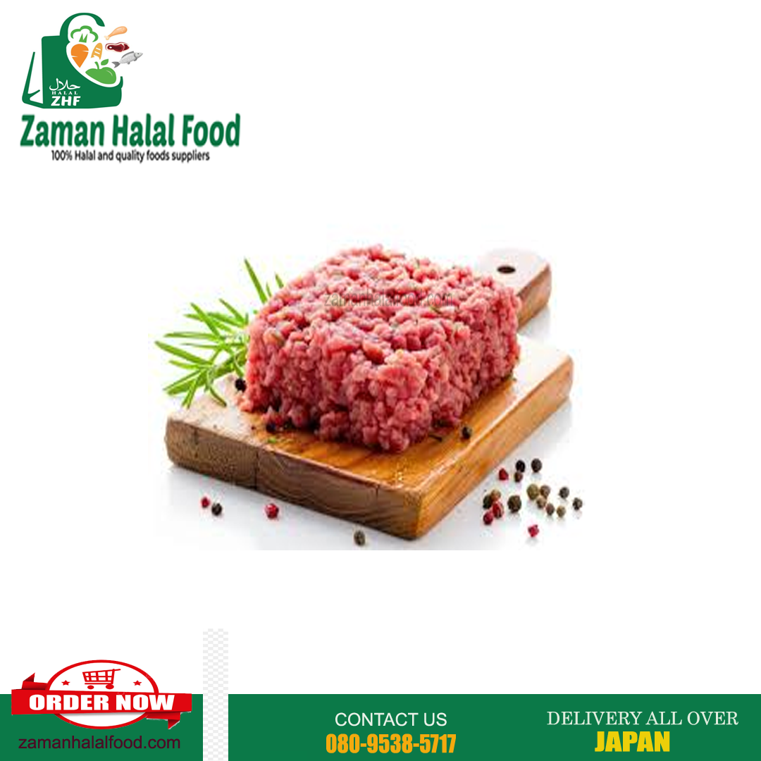 Beef Mince / Keema (450gm)