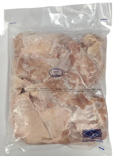 Chicken 🐓 Boneless Leg 