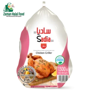 Chicken Whole 1300gm (Sadia Brand)