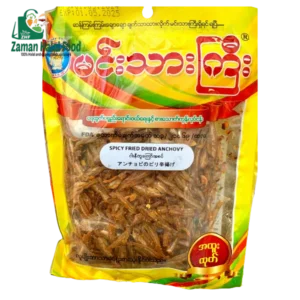 Spicy Fried Dried Anchovy