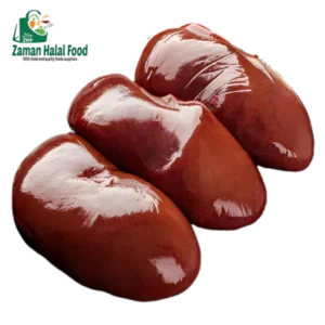Mutton Kidney 1kg