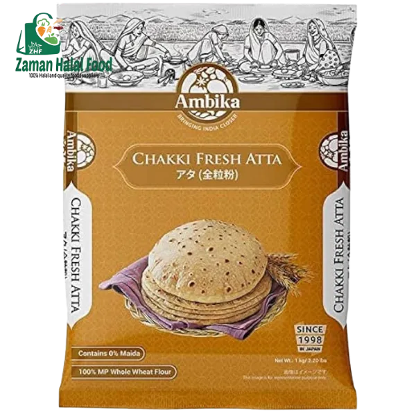 Chakki atta 1kg (Brown) Ambika
