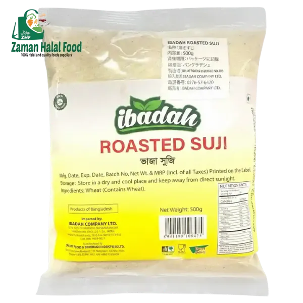 Ibadah Roasted Suji/ sooji 1kg