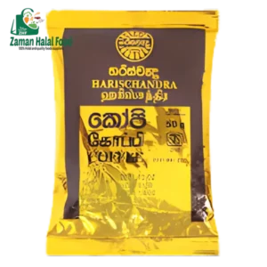 Coffee Powder 50g (Harischandra)