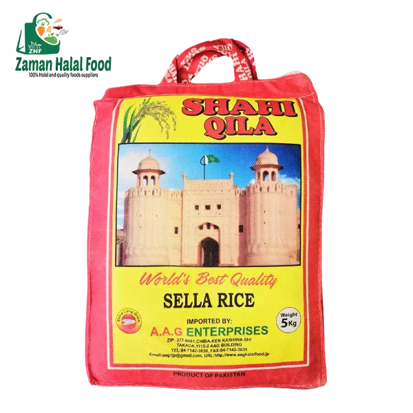 Shahi Qila Sella Rice (5kg)