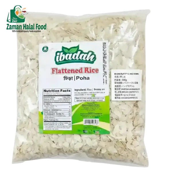 Flattened Rice (IBADAH) 500g