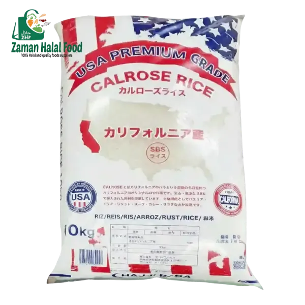 Calrose Rice 10kg USA