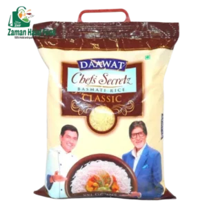 Daawat Chef's Secretz Classic Basmati Rice 5kg