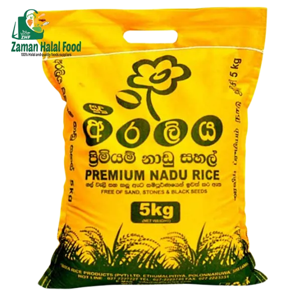 Premium Nadu Rice 5kg