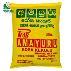 Red Raw Rice 5kg (Araliya)