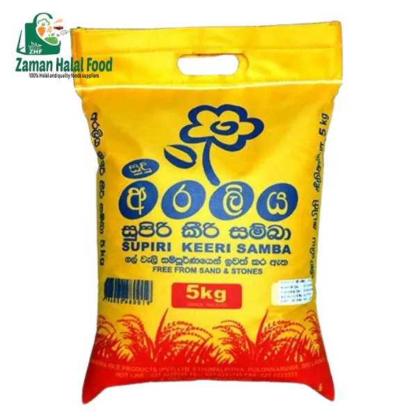 Premium Keeri Samba Rice 5kg