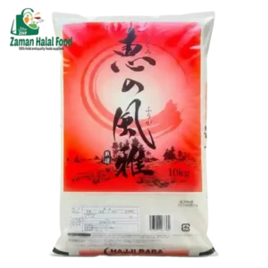 Japanese Rice 10kg (Vietnam)