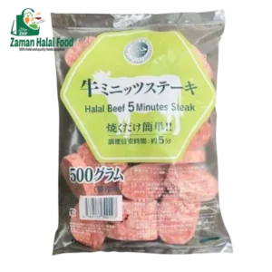 BEEF STEAK 500g (Ready to Eat)