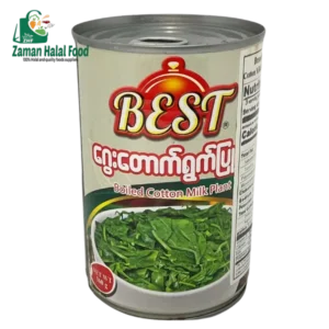 Cotton Milk Plant Leaves 360g