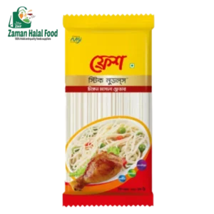 Yumzy Instant Noodles (Chicken Flavour) 5 Pack.