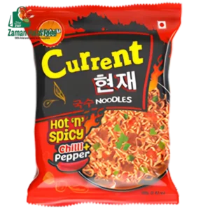 Indomie Noodles (Soto Mie Flavor) 75g