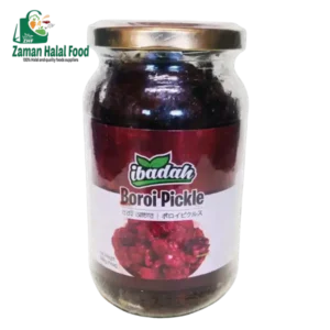 Cocktail Olives ( Goya) 430g